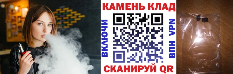 Купить закладки  Красноуфимск  Гашиш hashish 