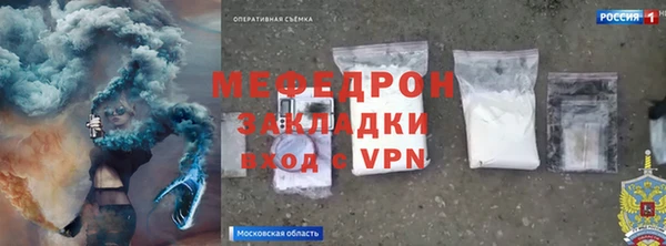 а пвп мука Горно-Алтайск