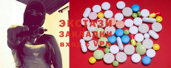 трава Вязники