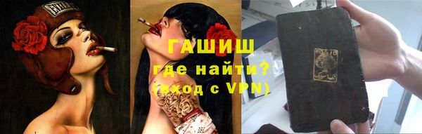 не бодяженный Горнозаводск