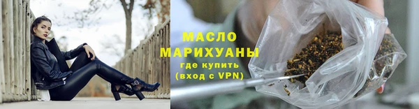 трава Вязники