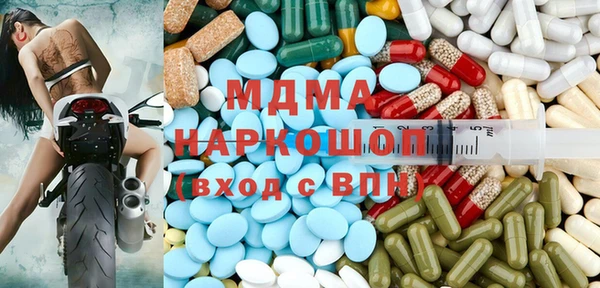 трава Вязники