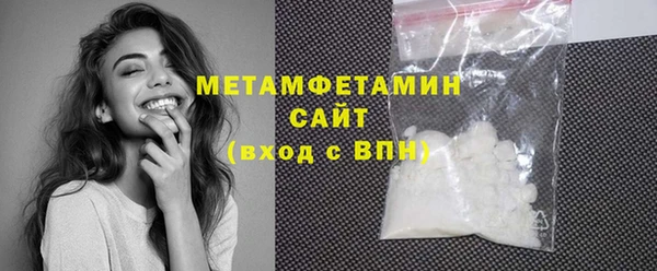 не бодяженный Горнозаводск