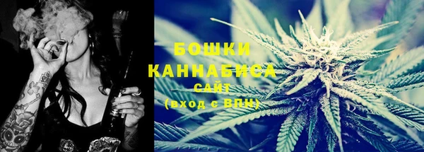 трава Вязники