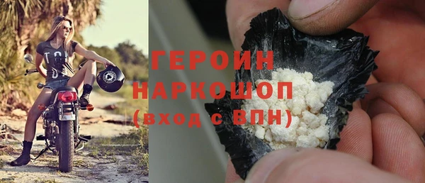 ALPHA-PVP Вязьма