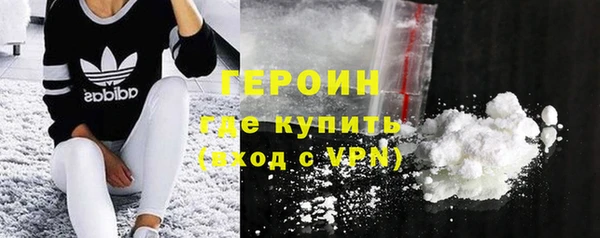 ALPHA-PVP Вязьма