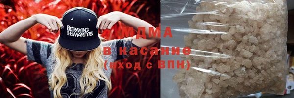 трава Вязники